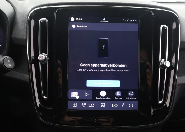Volvo XC40 Recharge Plus