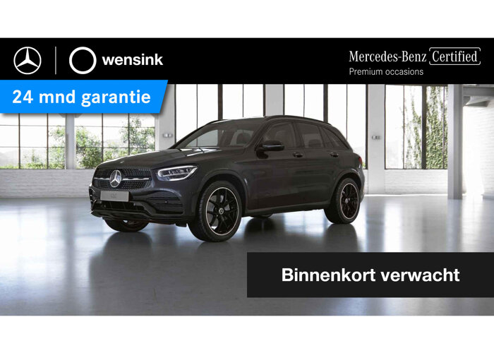 Mercedes-Benz GLC 300 4MATIC Premium Plus