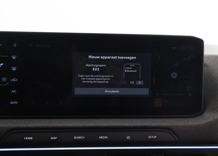 Kia EV2 Plus Advanced 42.2 kWh