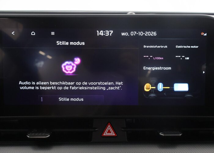 Kia Sportage 1.6 T-GDi Hybrid DynamicLine