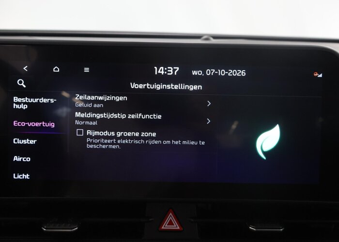 Kia Sportage 1.6 T-GDi Hybrid DynamicLine