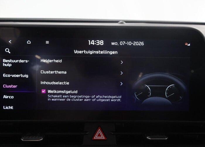 Kia Sportage 1.6 T-GDi Hybrid DynamicLine