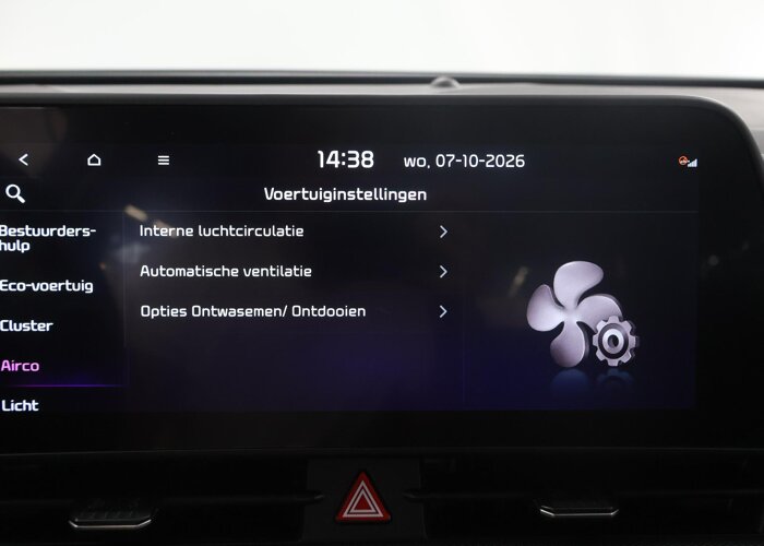 Kia Sportage 1.6 T-GDi Hybrid DynamicLine