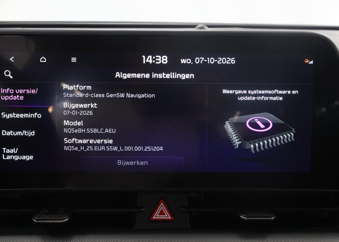 Kia Sportage 1.6 T-GDi Hybrid DynamicLine