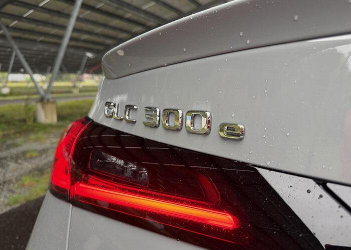 Mercedes-Benz GLC Coupé 300e 4MATIC Business Solution AMG