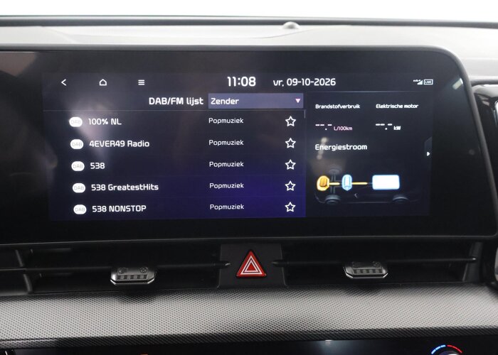 Kia Sportage 1.6 T-GDi Hybrid DynamicLine