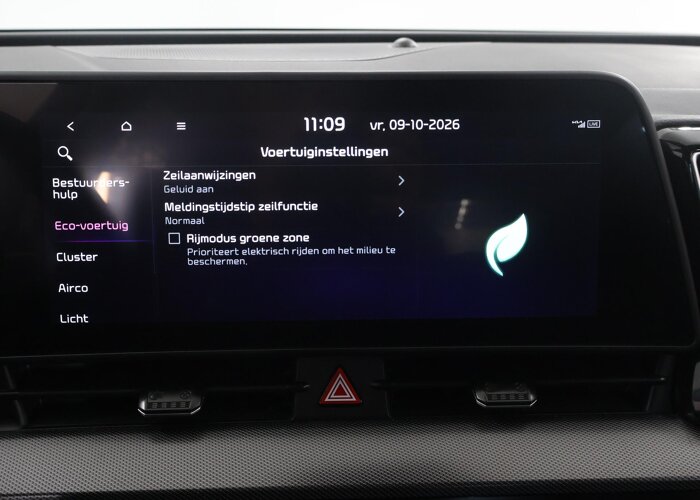 Kia Sportage 1.6 T-GDi Hybrid DynamicLine