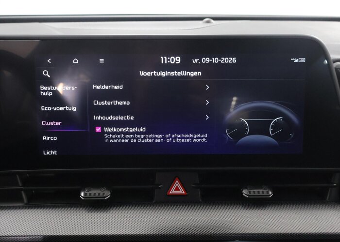 Kia Sportage 1.6 T-GDi Hybrid DynamicLine