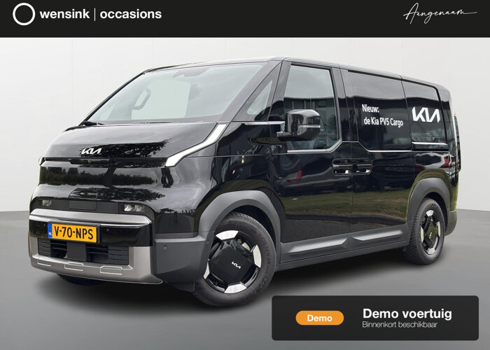 Kia PV5 L2H1 Elite Executive 71.2 kWh