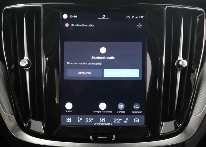 Volvo V60 2.0 T8 Plug-in hybrid AWD Ultra Dark