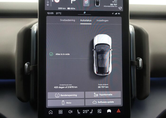 Volvo EX30 Twin Motor Performance Plus 69 kWh