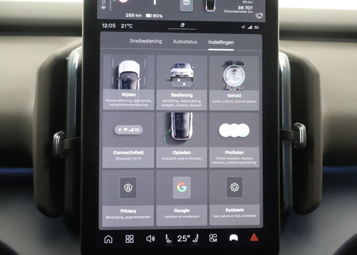 Volvo EX30 Twin Motor Performance Plus 69 kWh