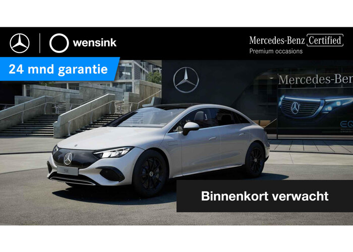 Mercedes-Benz EQE 300 Business Line 89 kWh