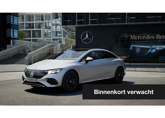 Mercedes-Benz EQE 300 Business Line 89 kWh