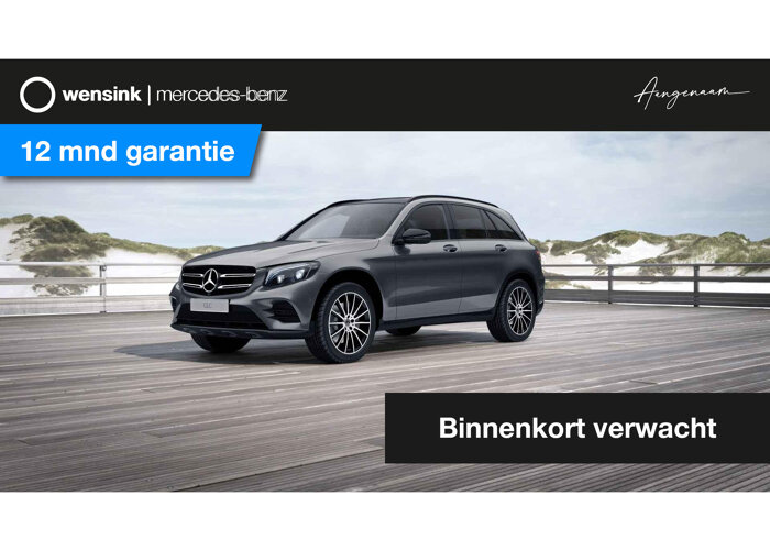 Mercedes-Benz GLC 250 4MATIC Premium Plus