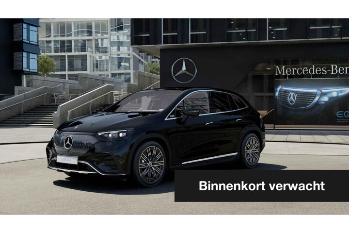 Mercedes-Benz EQE SUV