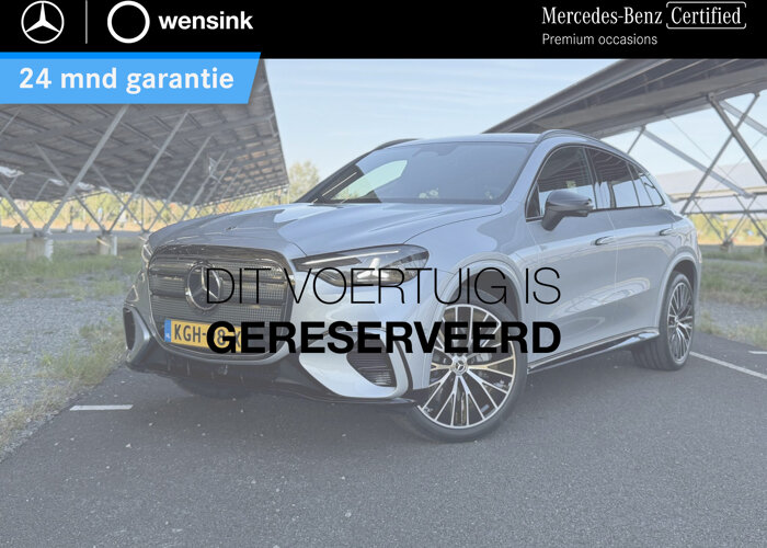 Mercedes-Benz GLC 400 4MATIC Launch Edition 94 kWh