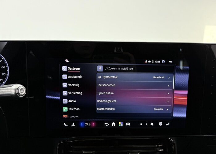 Mercedes-Benz CLA-Klasse Shooting Brake 250+ Business Solution AMG 85.5 kWh