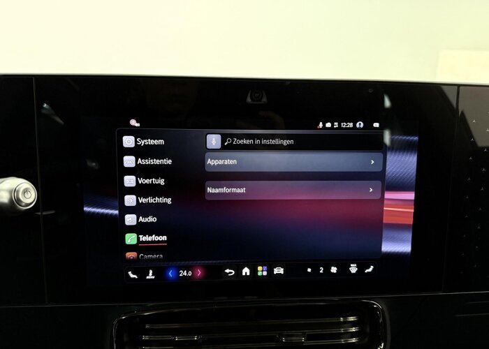 Mercedes-Benz CLA-Klasse Shooting Brake 250+ Business Solution AMG 85.5 kWh