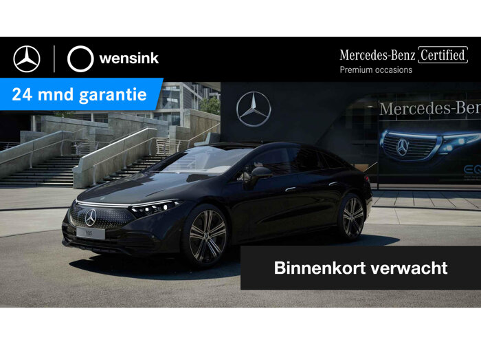 Mercedes-Benz EQS 580 4MATIC Edition 1 108 kWh
