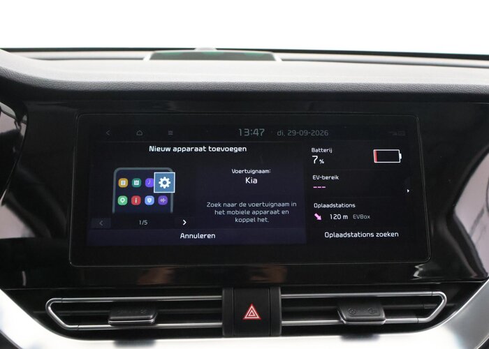 Kia Niro 1.6 GDi PHEV ExecutiveLine