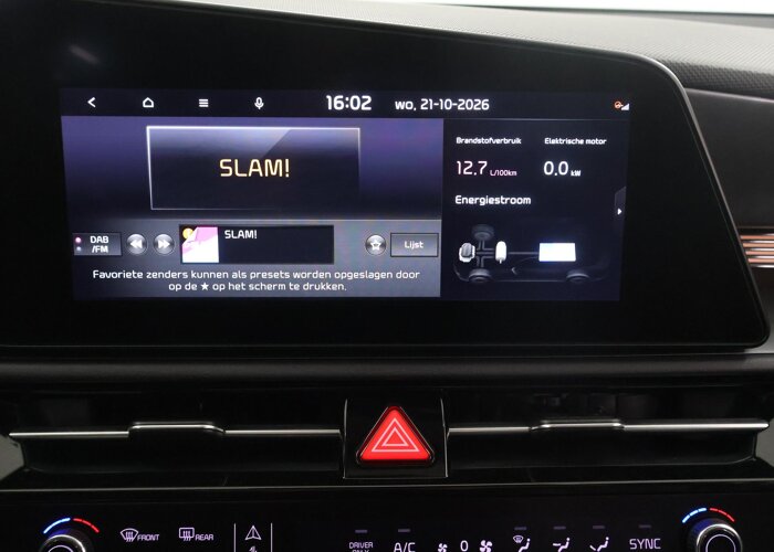 Kia Niro 1.6 GDi Hybrid Launch Edition