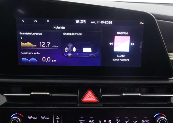Kia Niro 1.6 GDi Hybrid Launch Edition