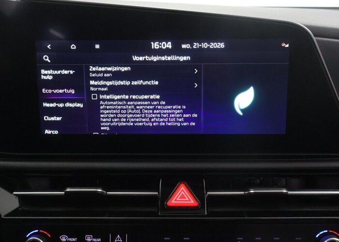Kia Niro 1.6 GDi Hybrid Launch Edition