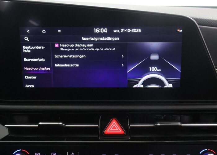 Kia Niro 1.6 GDi Hybrid Launch Edition