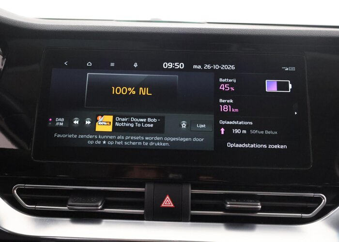 Kia e-Niro ExecutiveLine 64 kWh