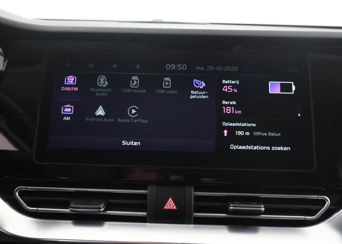 Kia e-Niro ExecutiveLine 64 kWh