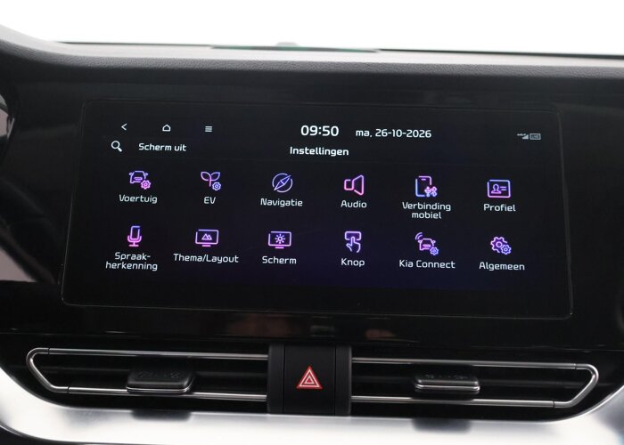 Kia e-Niro ExecutiveLine 64 kWh