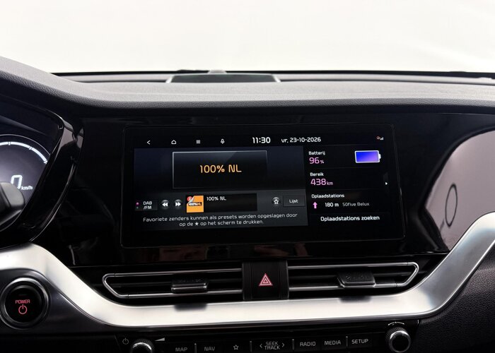 Kia e-Niro ExecutiveLine 64 kWh