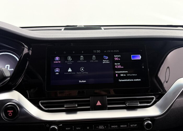 Kia e-Niro ExecutiveLine 64 kWh