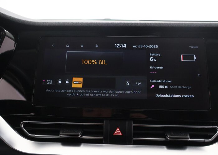 Kia Niro 1.6 GDi PHEV ExecutiveLine