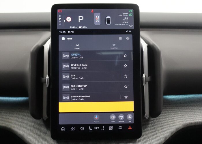 Volvo EX30 Twin Motor Performance Ultra 69 kWh