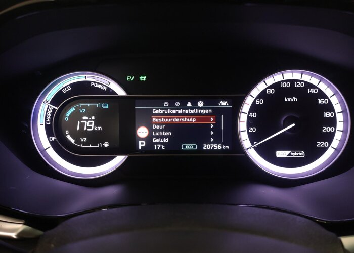 Kia Niro 1.6 GDi Hybrid DynamicPlusLine