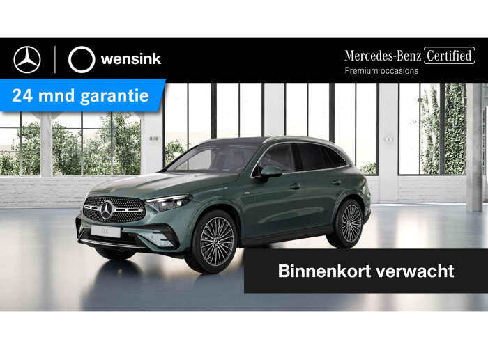 Mercedes-Benz GLC 300e 4MATIC AMG Line