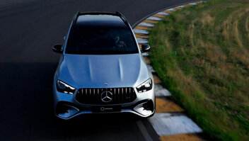 GLE53 hero