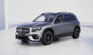 mercedes-benz-glb-slider-3