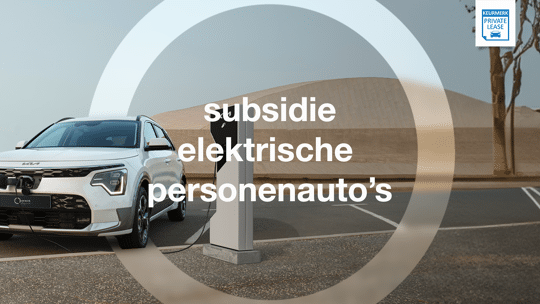 tot-2950-euros-subsidie-elektrische-personenautos-particulieren-leadimage