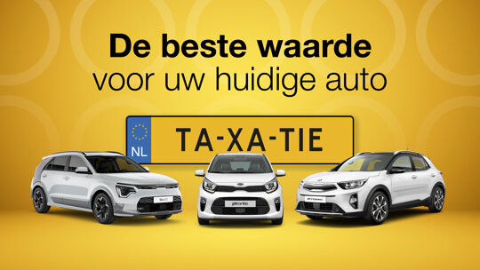 beste-waarde-voor-uw-kia