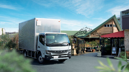 fuso-homepage-slider-1