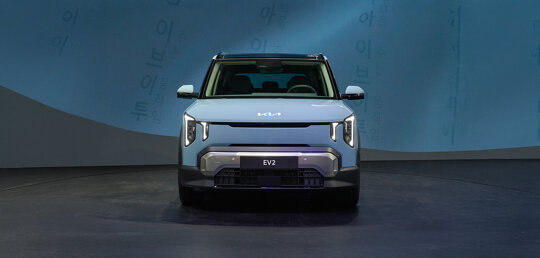 kia-ev2-video-mobiel