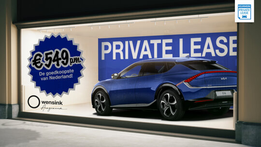 goedkoopste-van-nederland-private-lease-kia-ev6-media-1