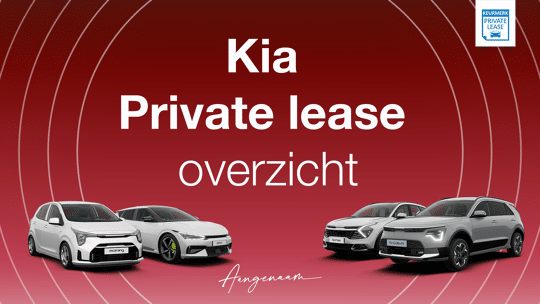 kia-private-lease-overzicht-leadimage