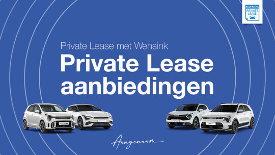 kia-private-lease-overzicht-leadimage