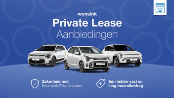 kia-private-lease-overzicht-leadimage