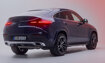 mercedes-benz-gle-coupe-slider-2