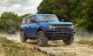 ford-bronco-slider-1